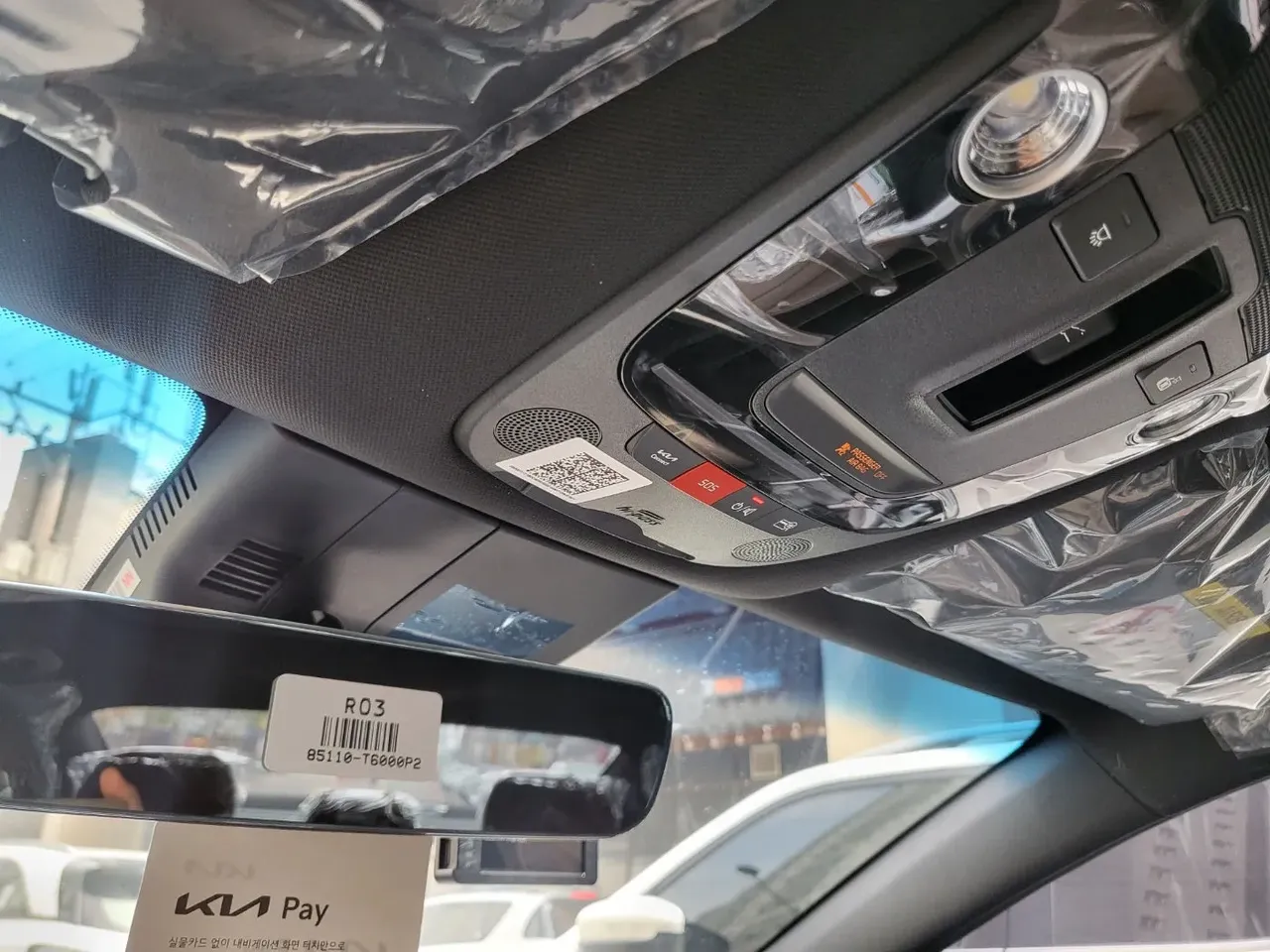 K8 천정에 하이패스 탑재