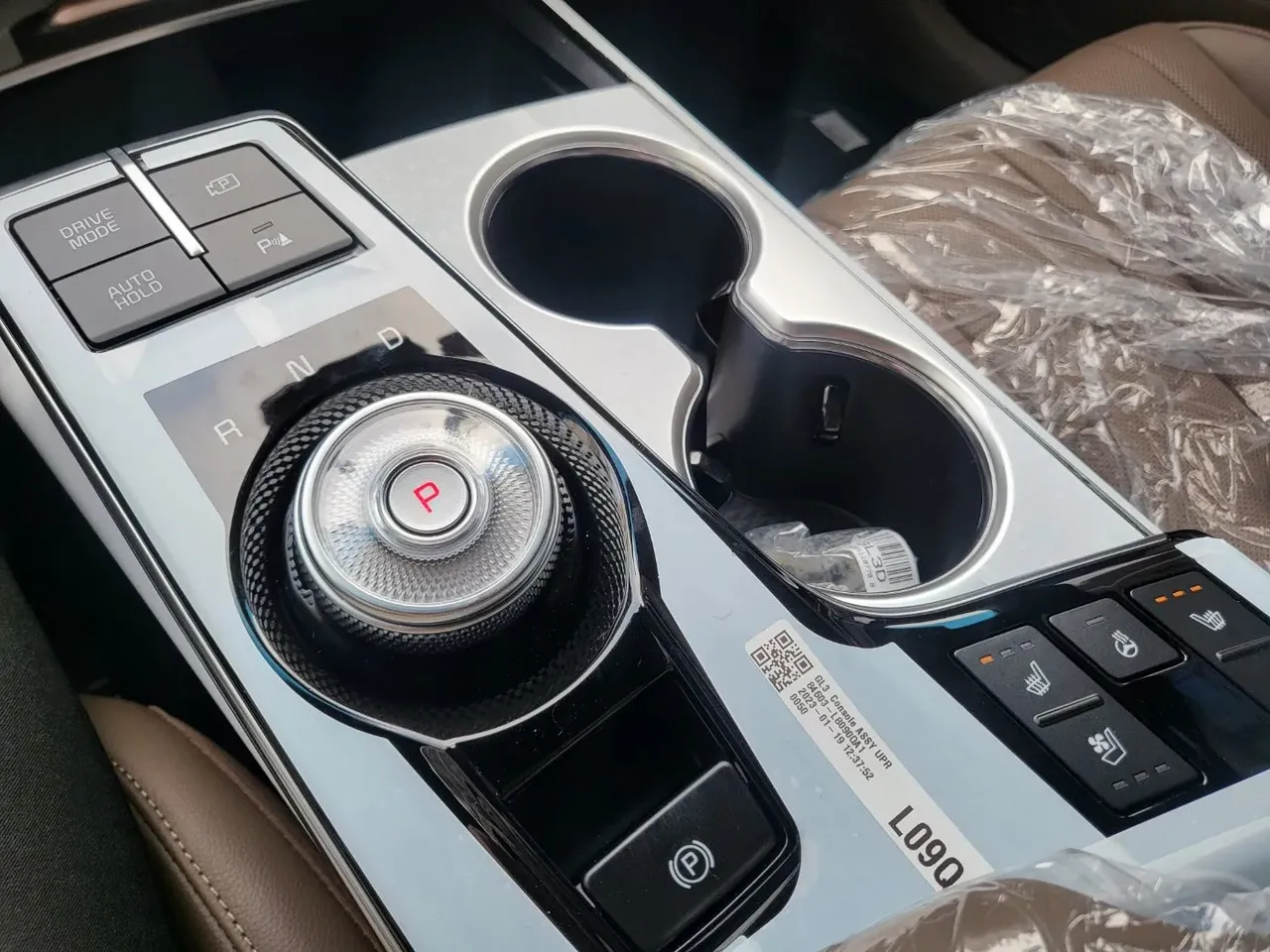 K8 다이얼이 적용된 변속기어