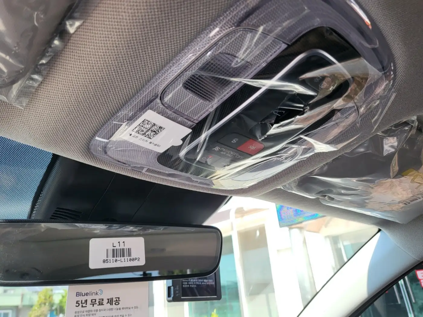 깔끔하게 변경된 맵등