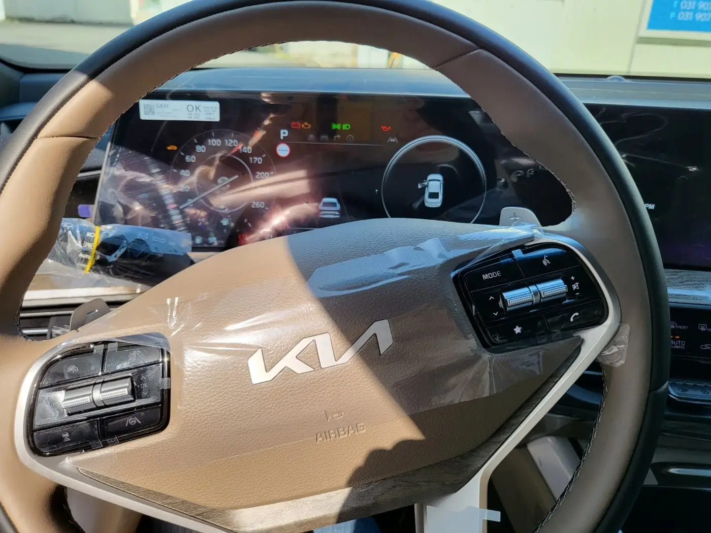 기아의 신형 디자인의 핸들