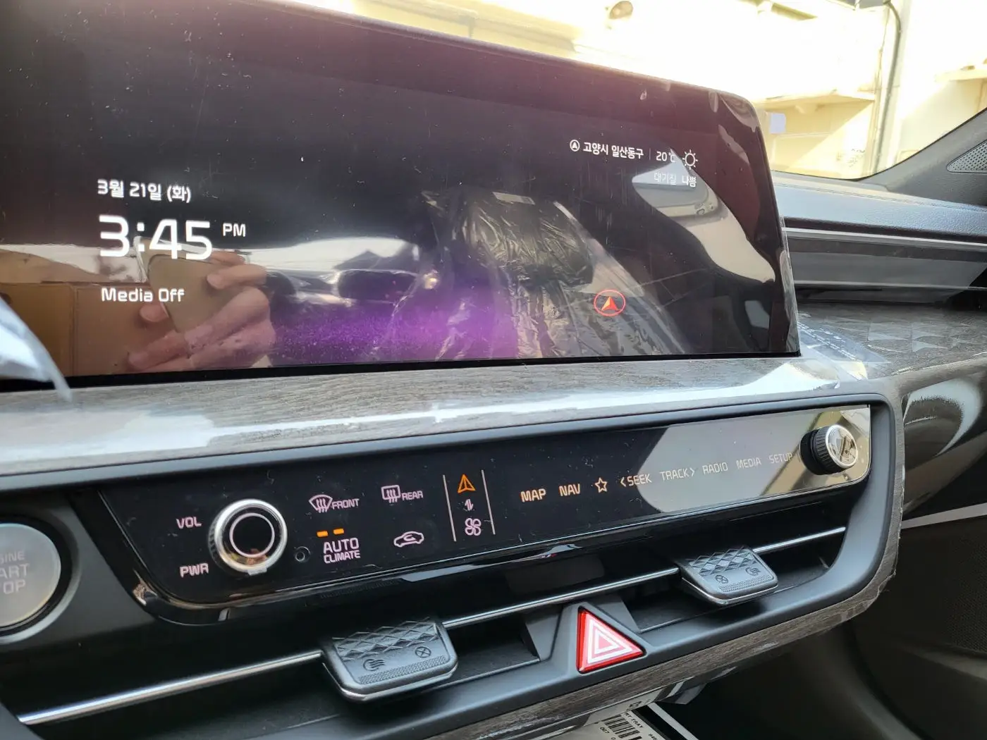 12.3인치의 대화면 내비게이션