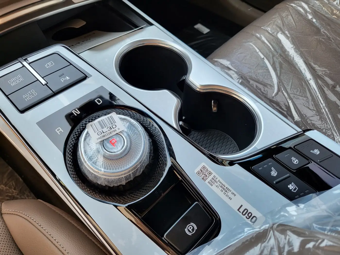 기아 하면 전자식 다이얼 기어가 으뜸이죠