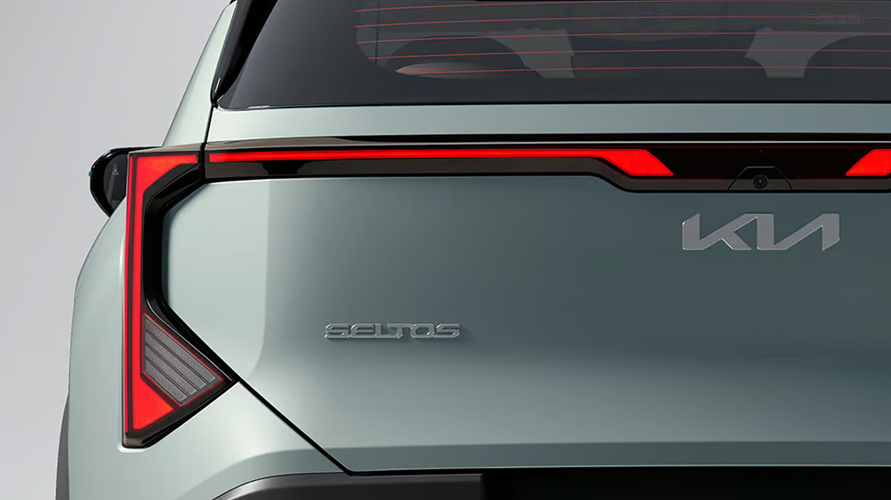 후면 셀토스 로고